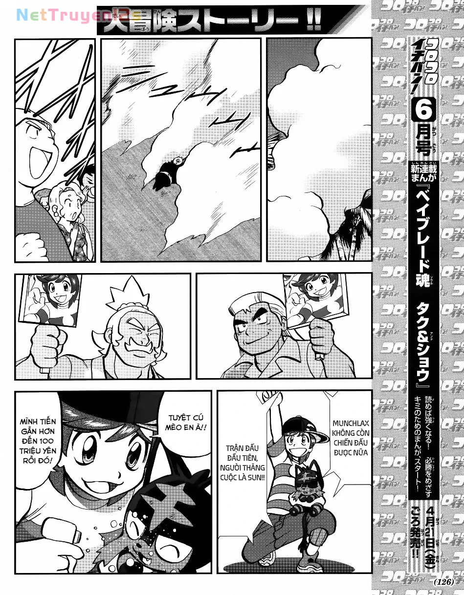 Pokemon Special Chapter  622 - 13
