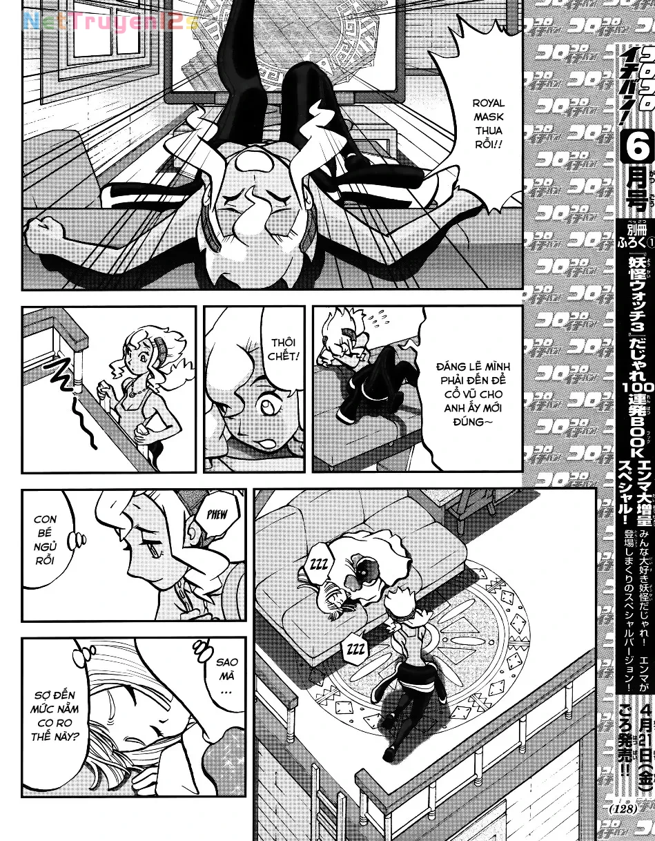 Pokemon Special Chapter  622 - 15