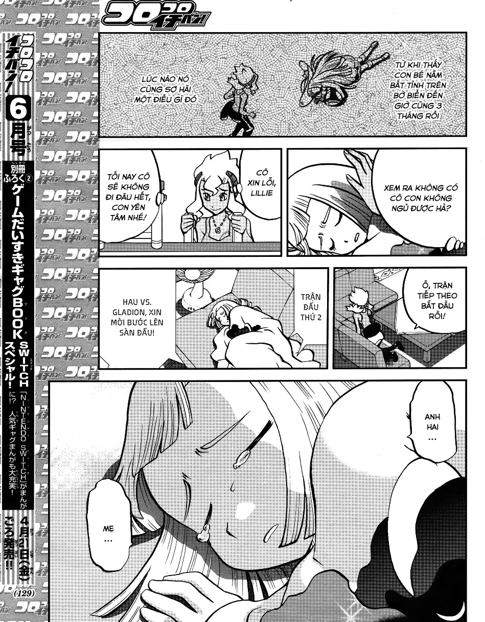 Pokemon Special Chapter  622 - 16