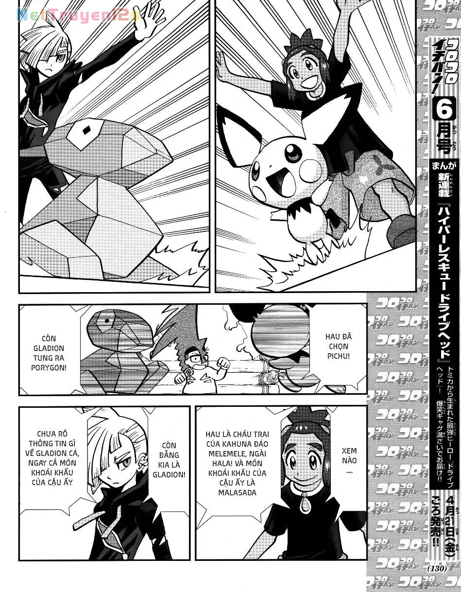 Pokemon Special Chapter  622 - 17