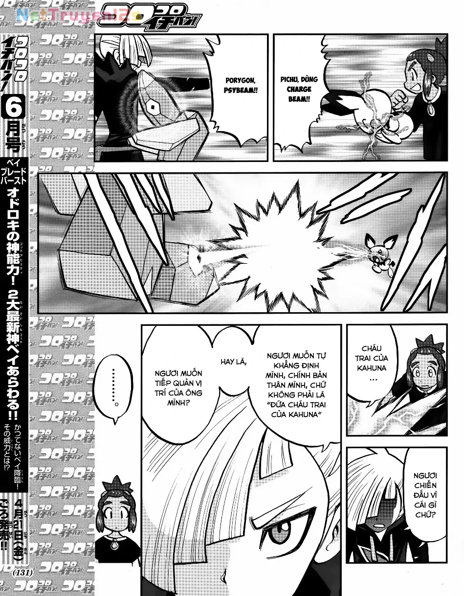 Pokemon Special Chapter  622 - 18
