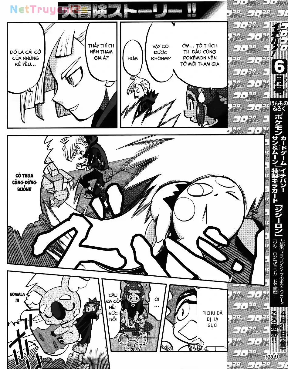 Pokemon Special Chapter  622 - 19