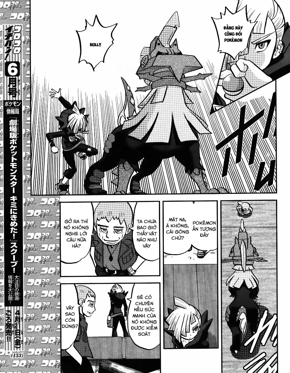 Pokemon Special Chapter  622 - 20