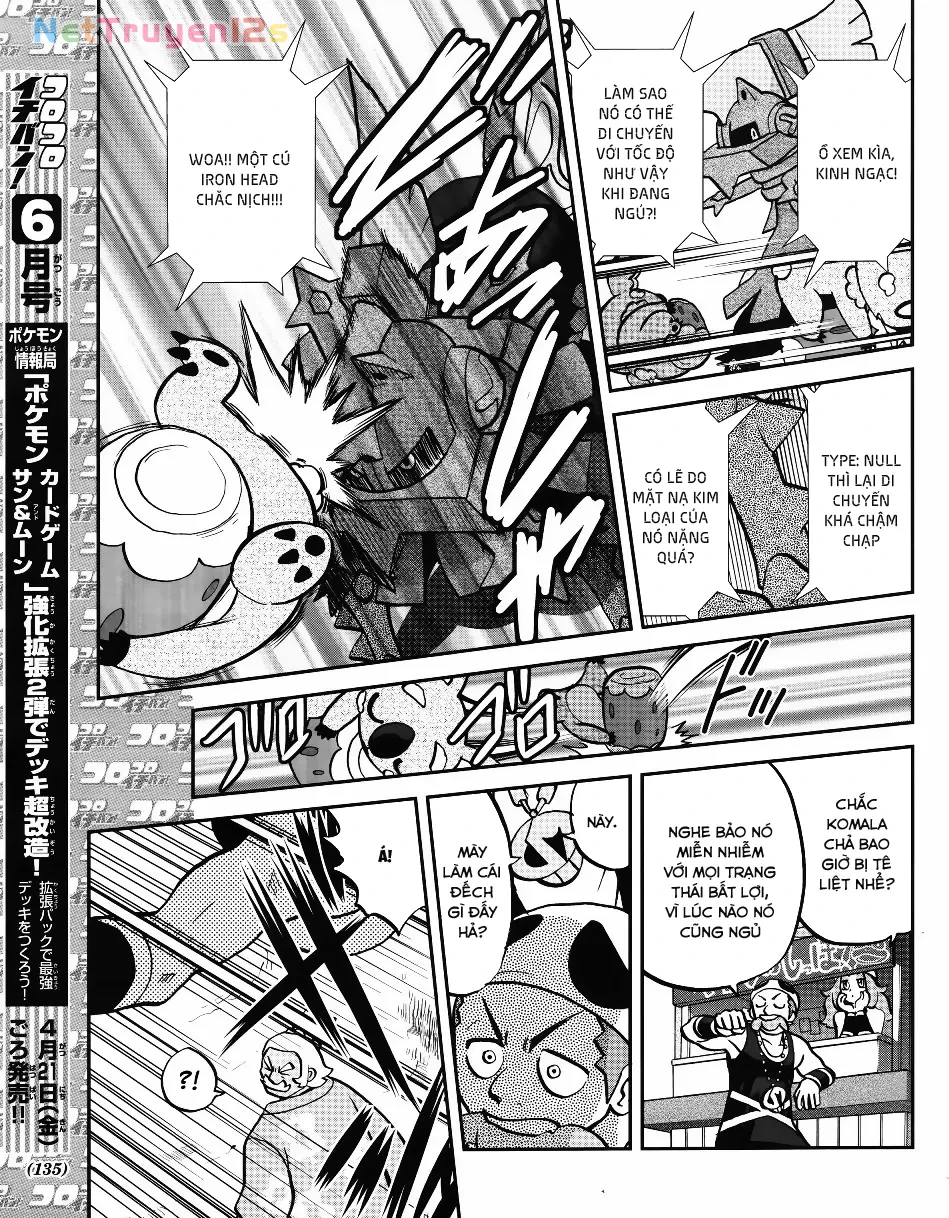 Pokemon Special Chapter  622 - 22