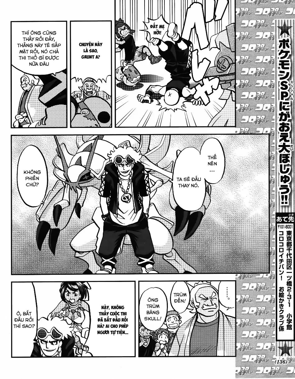 Pokemon Special Chapter  622 - 23