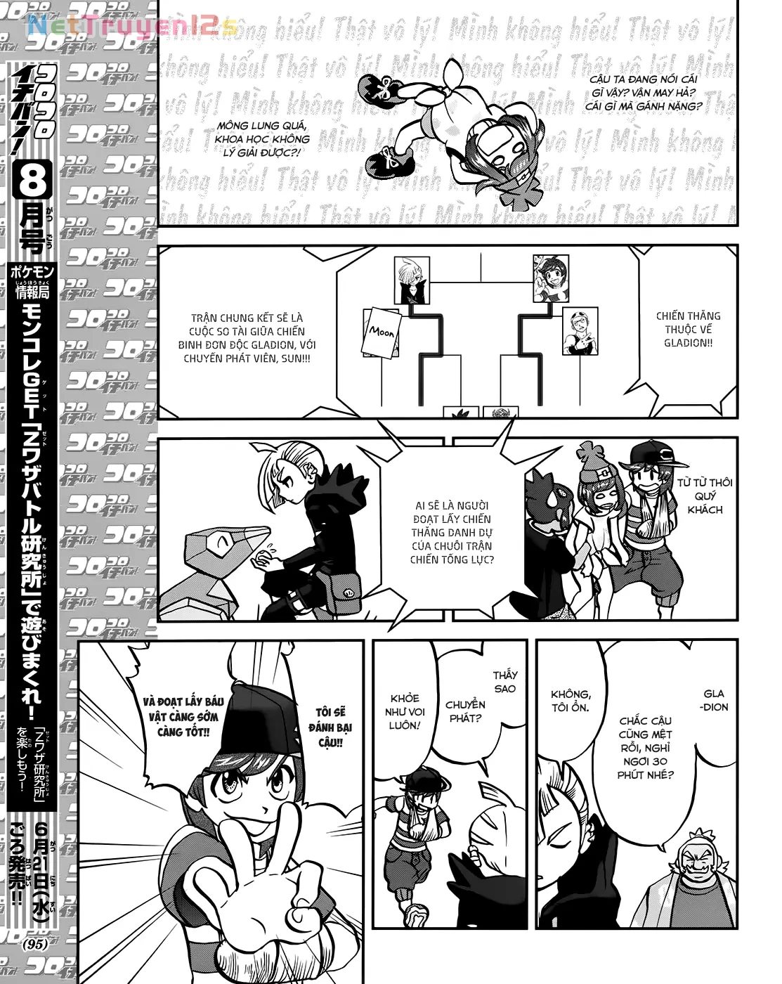 Pokemon Special Chapter  624 - 11