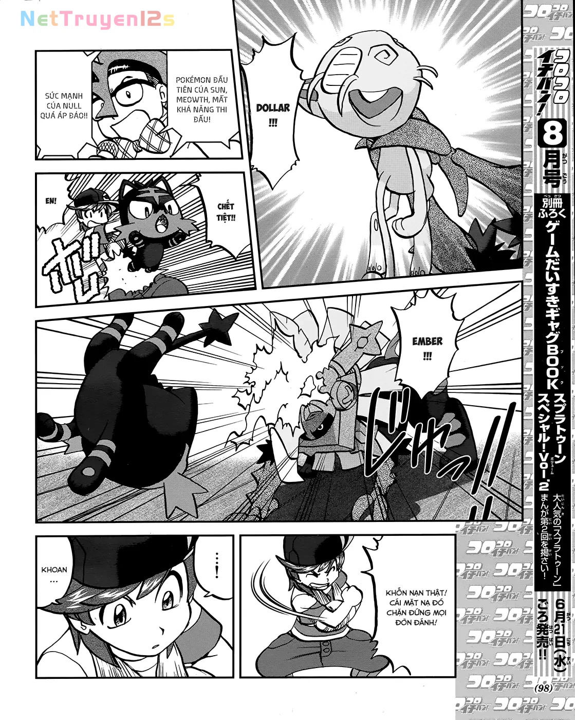 Pokemon Special Chapter  624 - 14