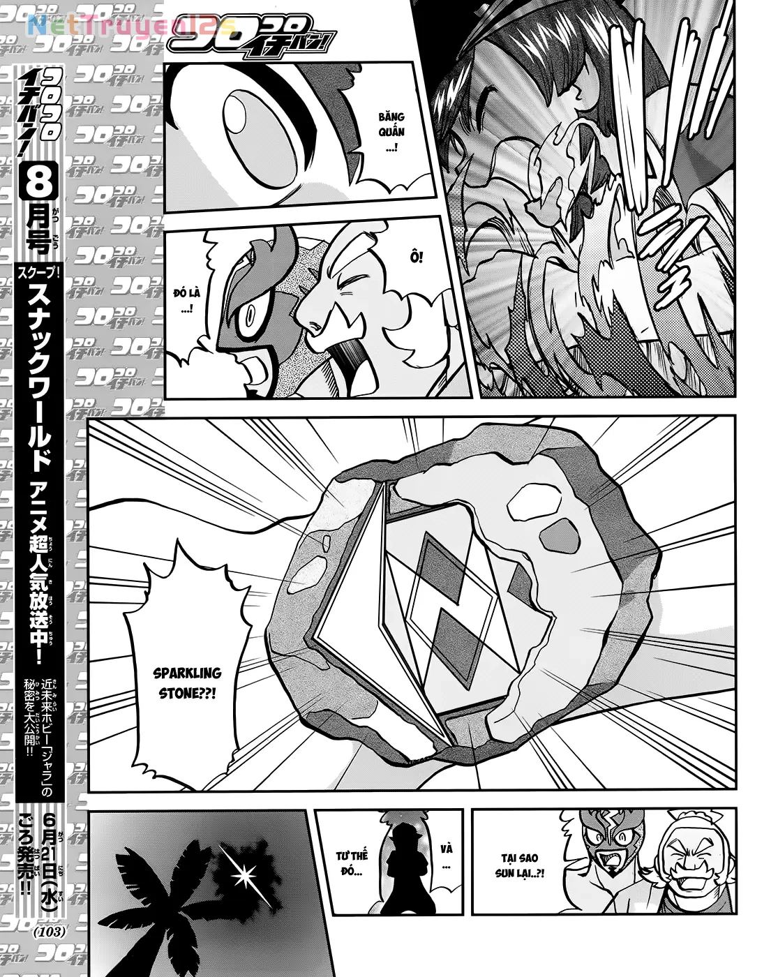 Pokemon Special Chapter  624 - 19