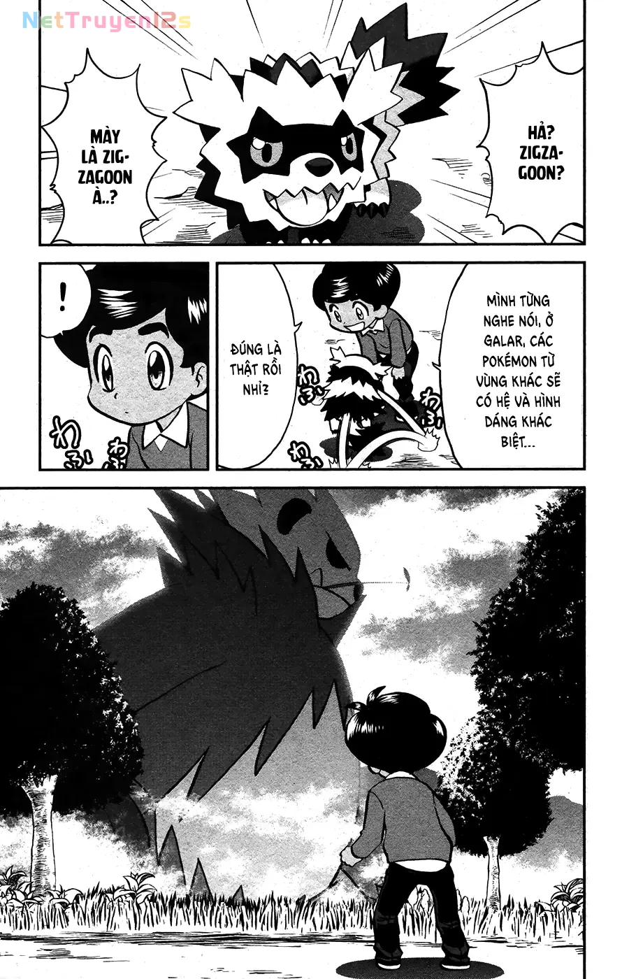 Pokemon Special Chapter  655 - 2