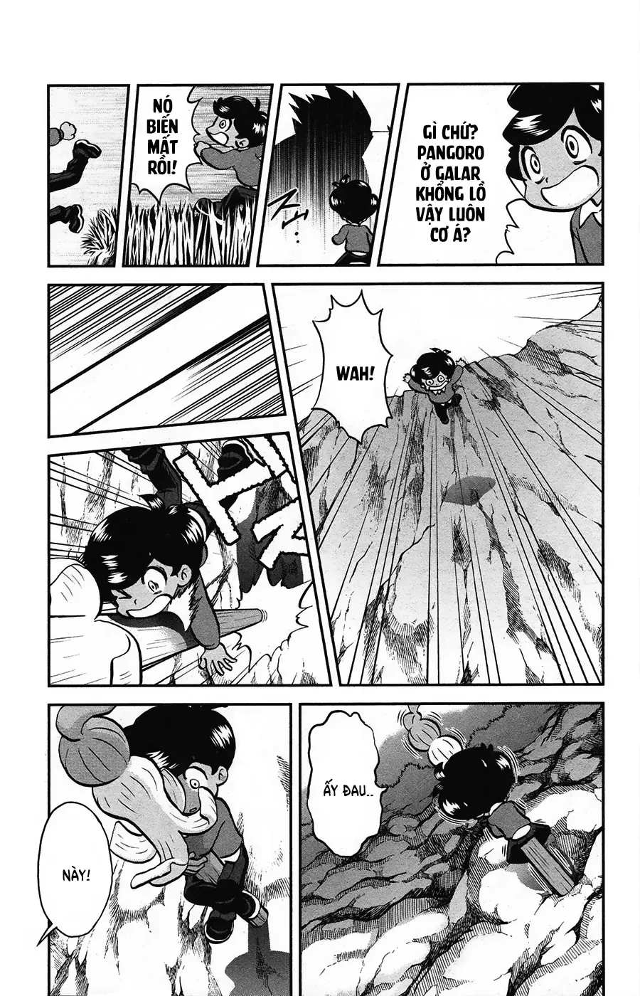 Pokemon Special Chapter  655 - 4