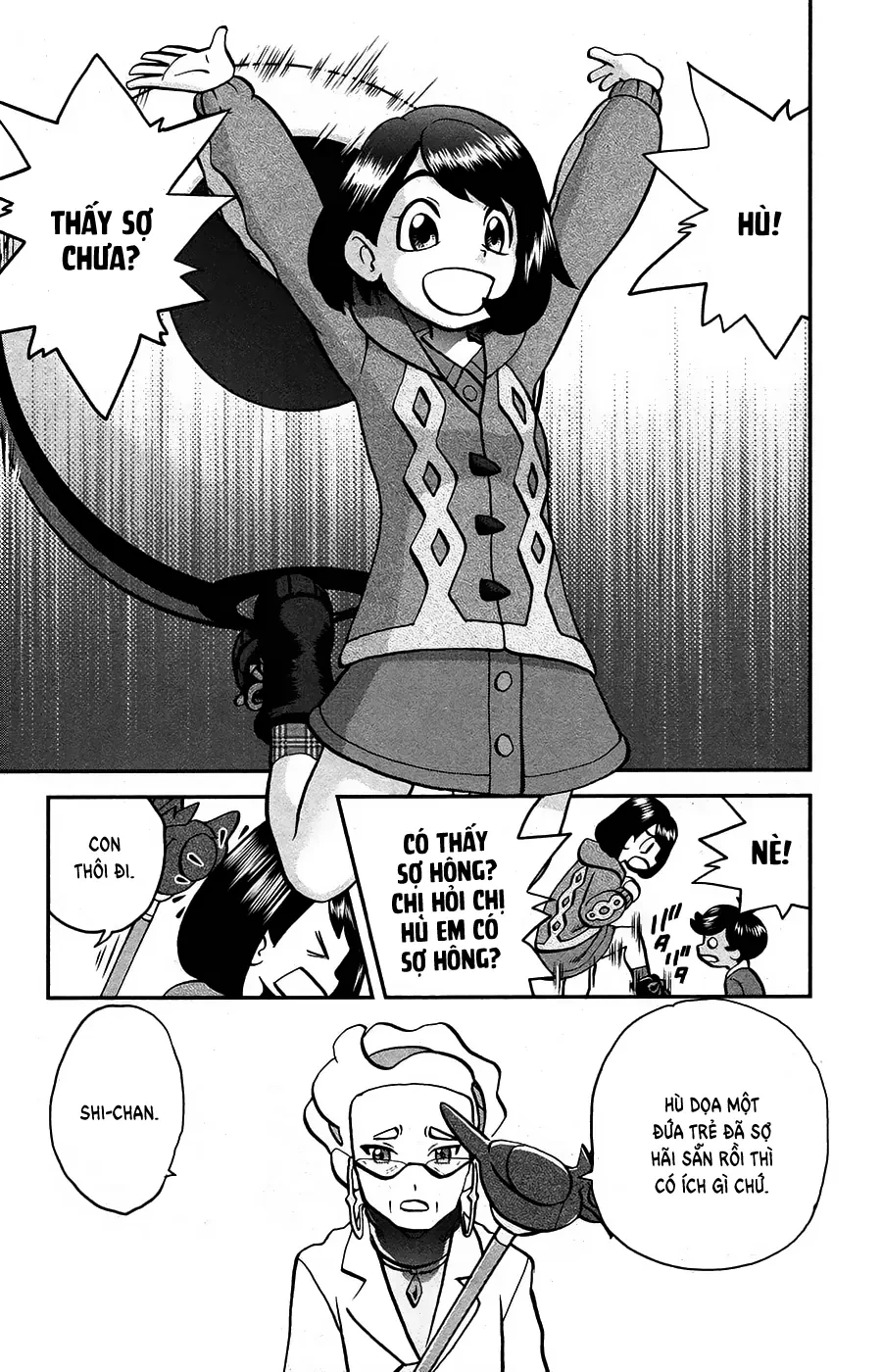 Pokemon Special Chapter  655 - 8