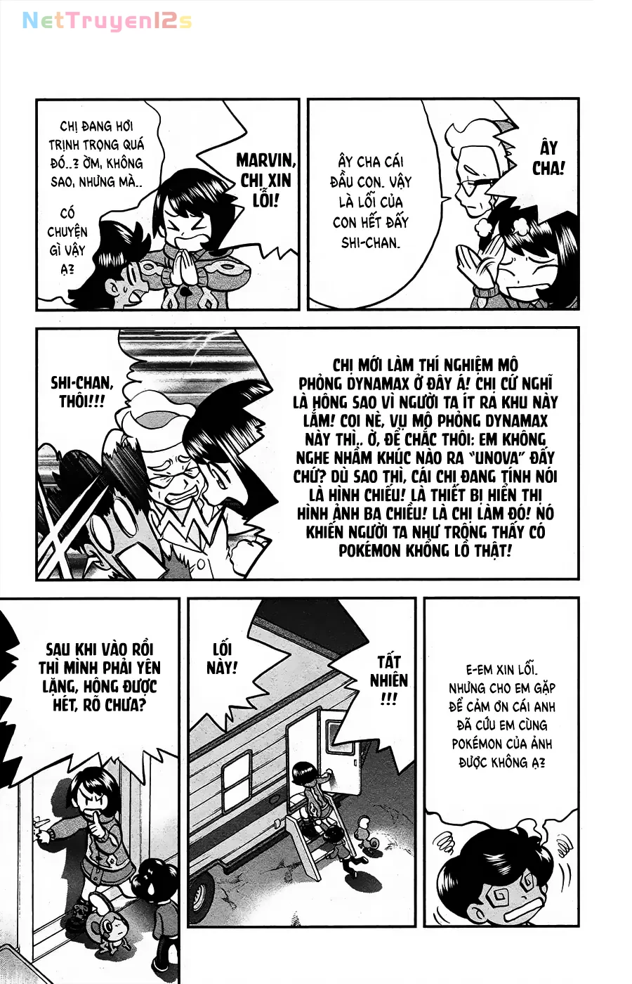 Pokemon Special Chapter  655 - 10