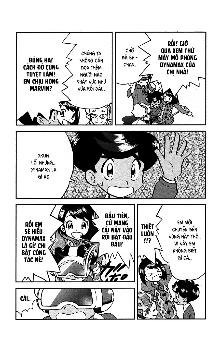 Pokemon Special Chapter  655 - 14