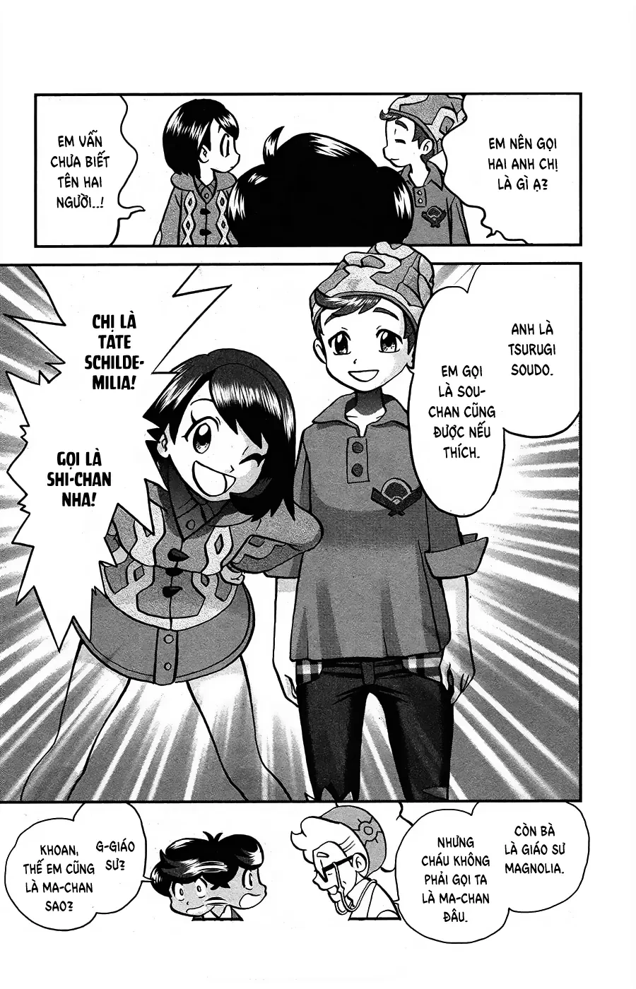 Pokemon Special Chapter  655 - 16