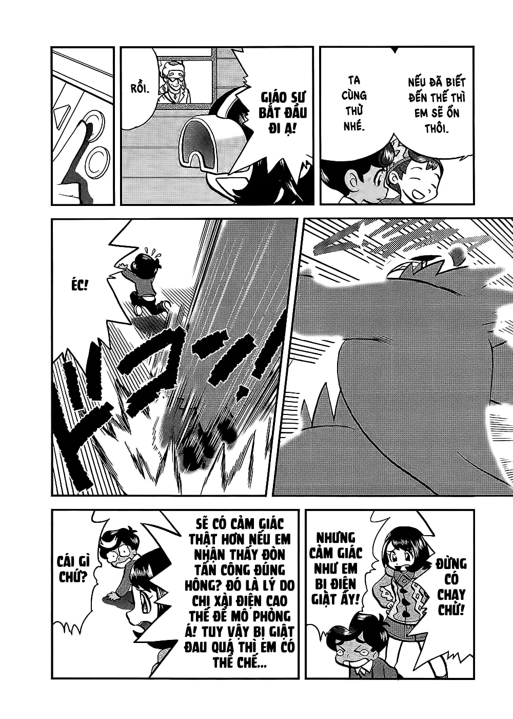 Pokemon Special Chapter  656 - 4