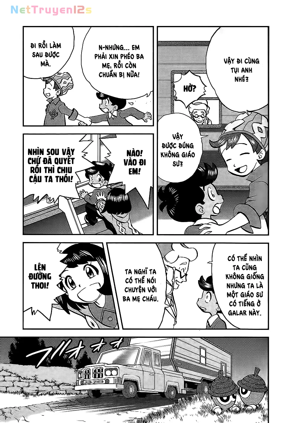 Pokemon Special Chapter  656 - 11