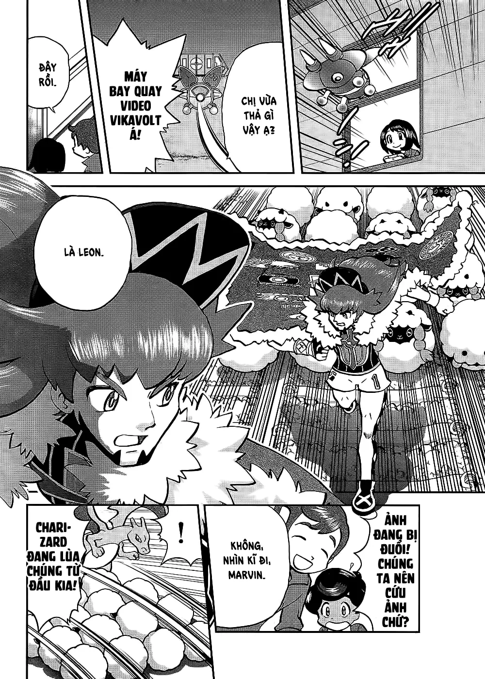 Pokemon Special Chapter  656 - 16