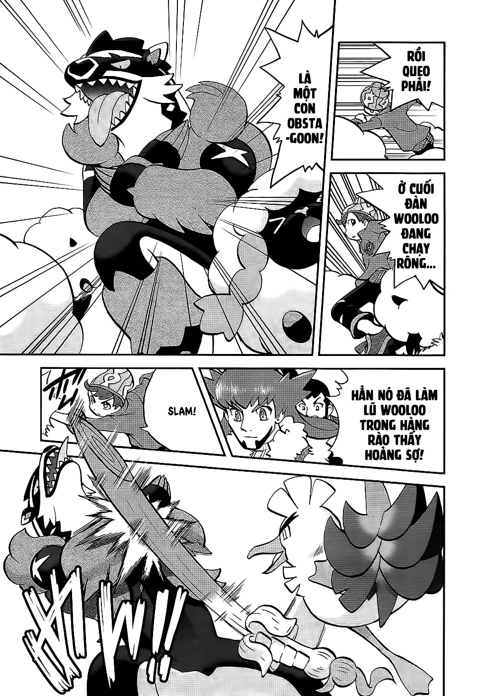 Pokemon Special Chapter  656 - 19