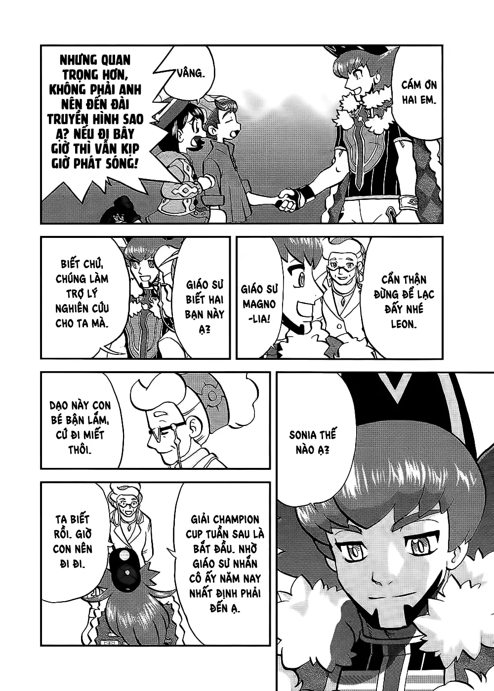 Pokemon Special Chapter  656 - 22