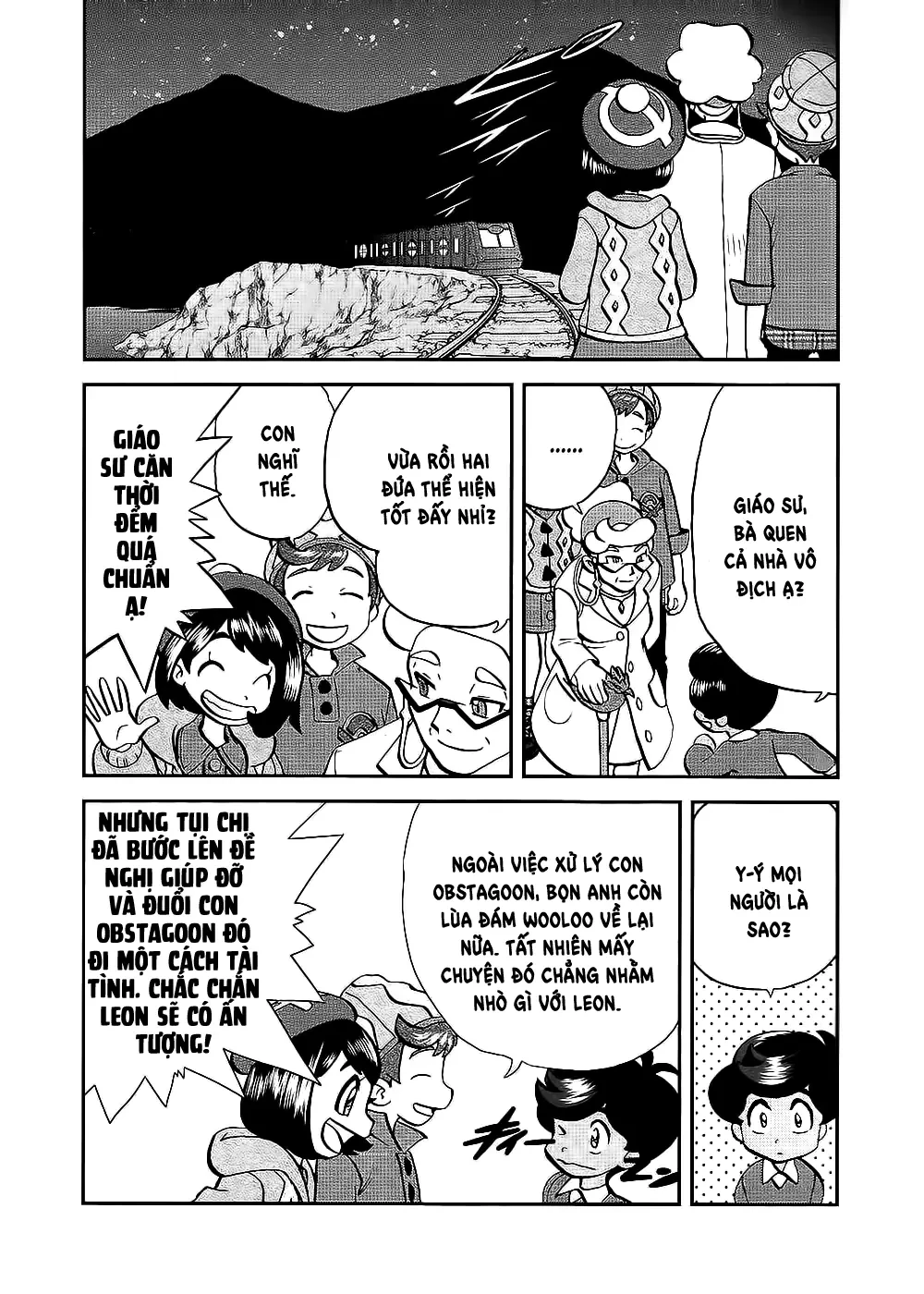 Pokemon Special Chapter  656 - 23