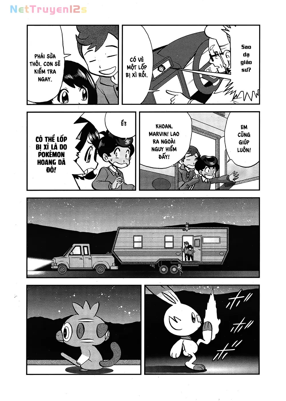 Pokemon Special Chapter  657 - 5
