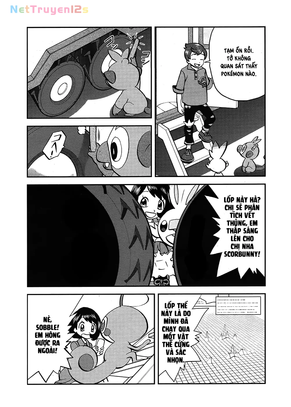 Pokemon Special Chapter  657 - 6