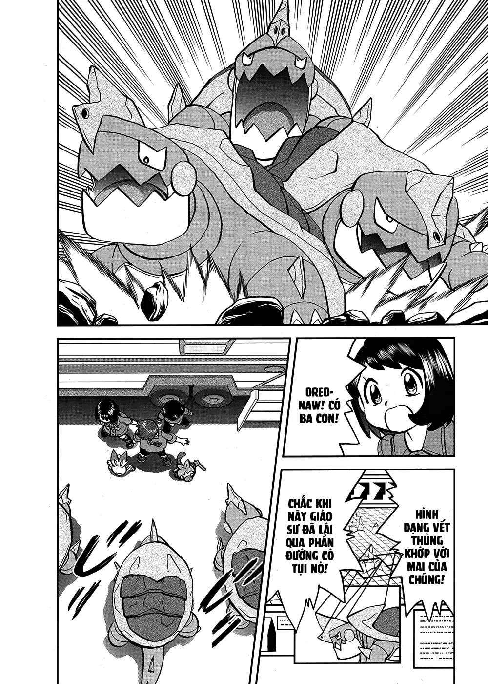 Pokemon Special Chapter  657 - 9