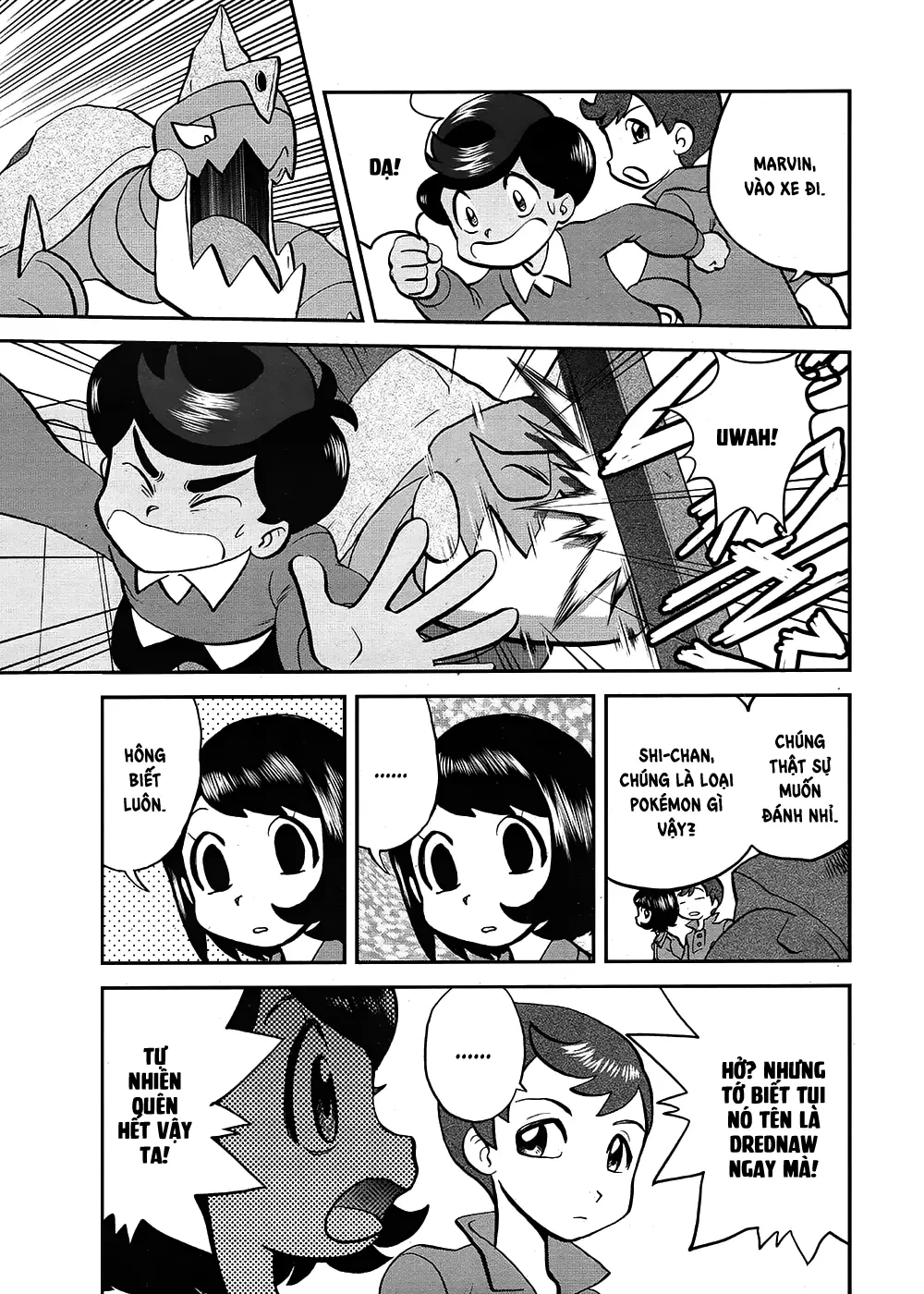 Pokemon Special Chapter  657 - 10