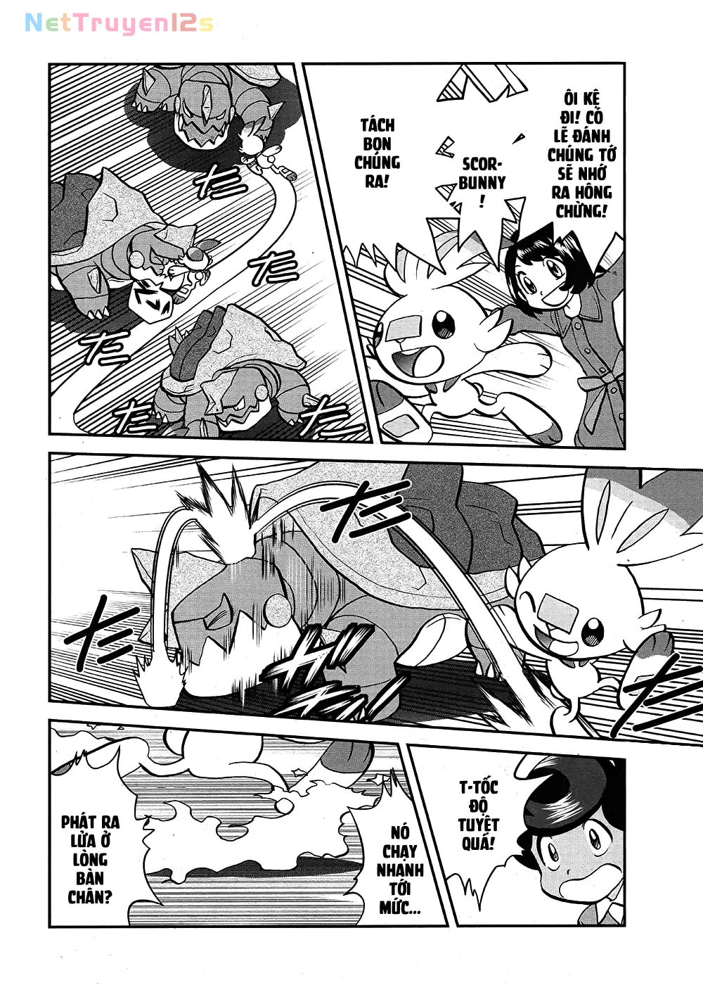 Pokemon Special Chapter  657 - 11