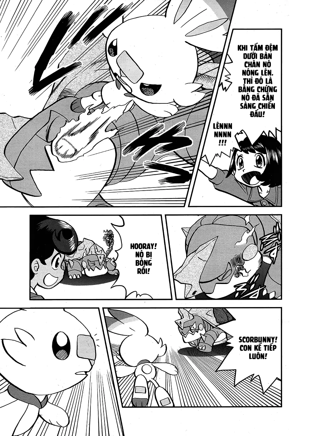 Pokemon Special Chapter  657 - 12