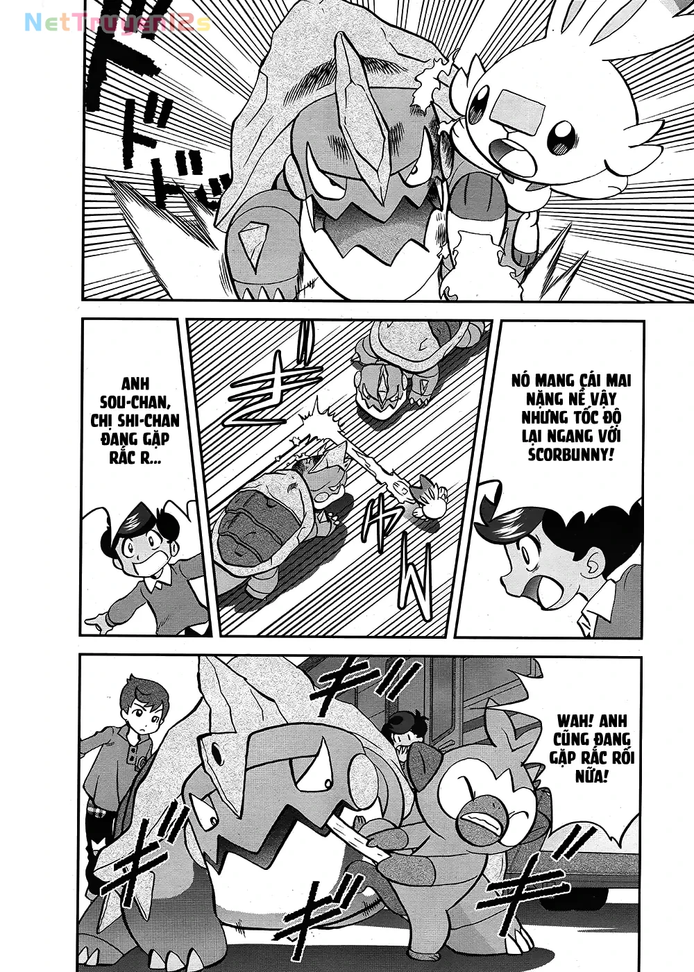 Pokemon Special Chapter  657 - 13