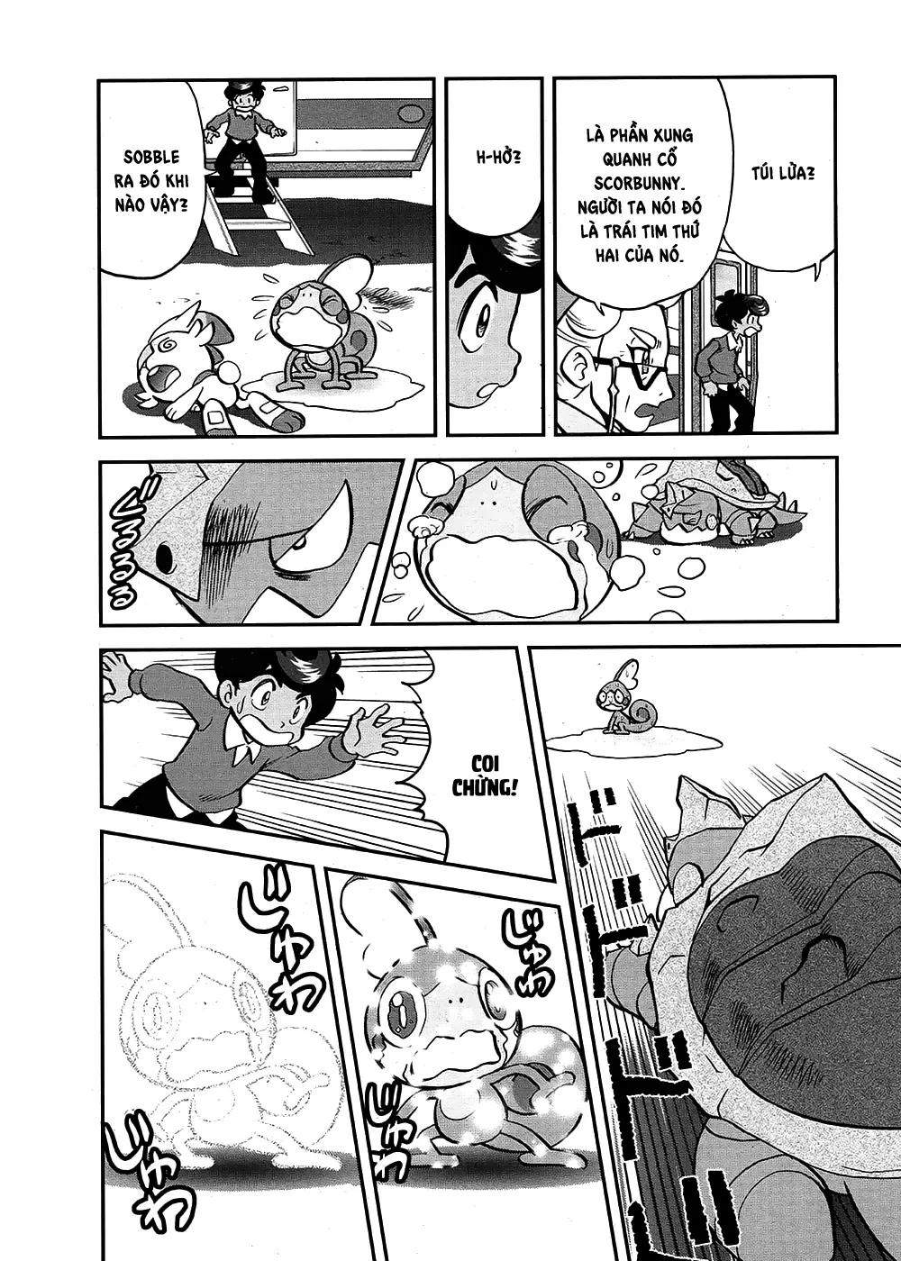 Pokemon Special Chapter  657 - 19