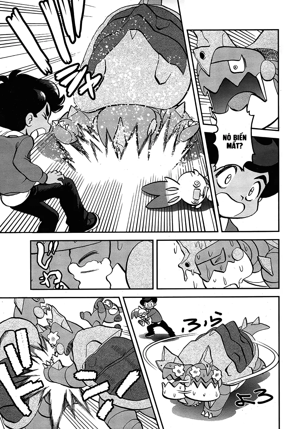 Pokemon Special Chapter  657 - 20