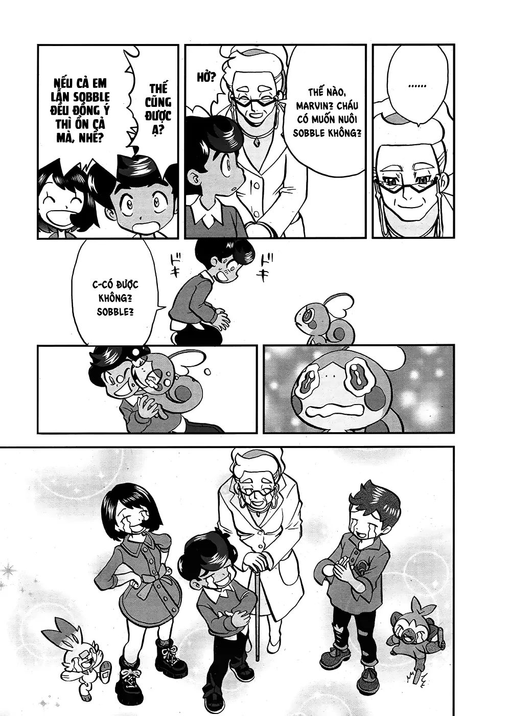 Pokemon Special Chapter  657 - 22