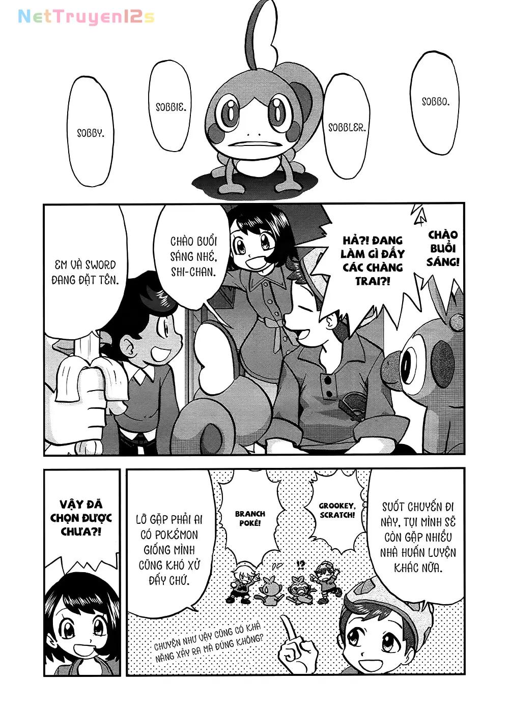 Pokemon Special Chapter  658 - 1
