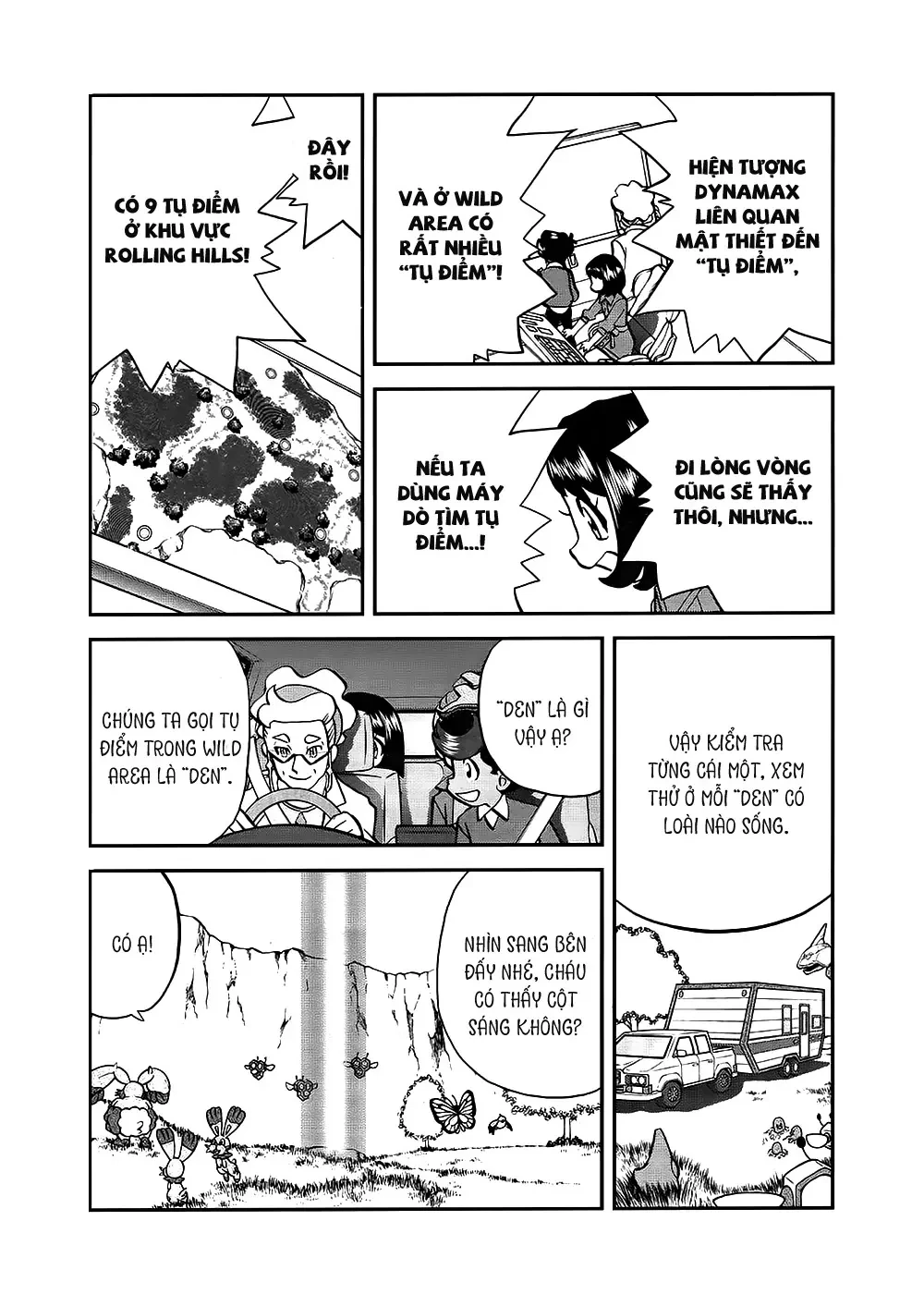 Pokemon Special Chapter  658 - 4