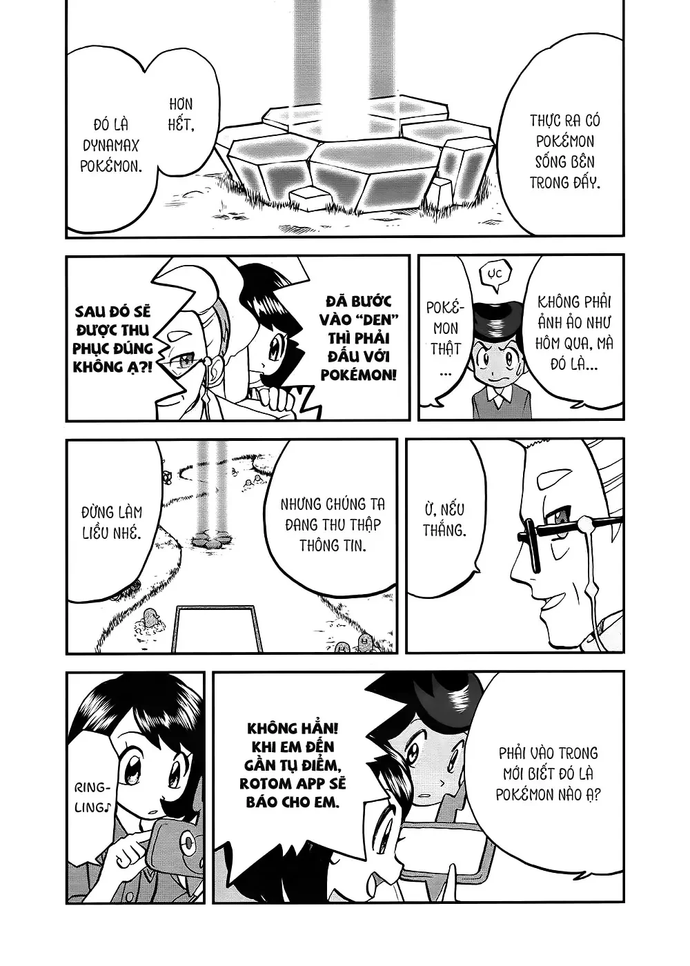 Pokemon Special Chapter  658 - 5