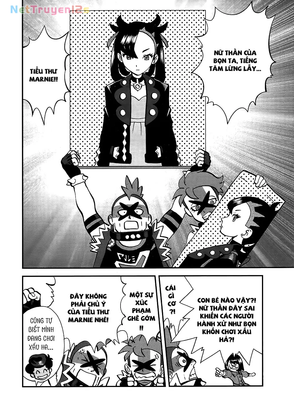 Pokemon Special Chapter  658 - 11