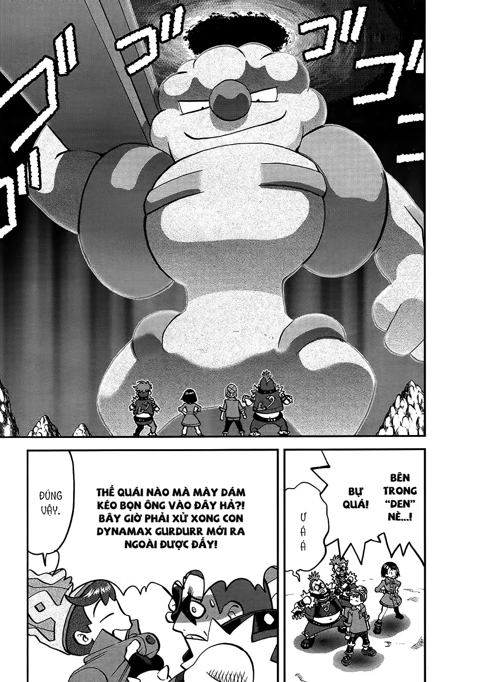 Pokemon Special Chapter  658 - 16