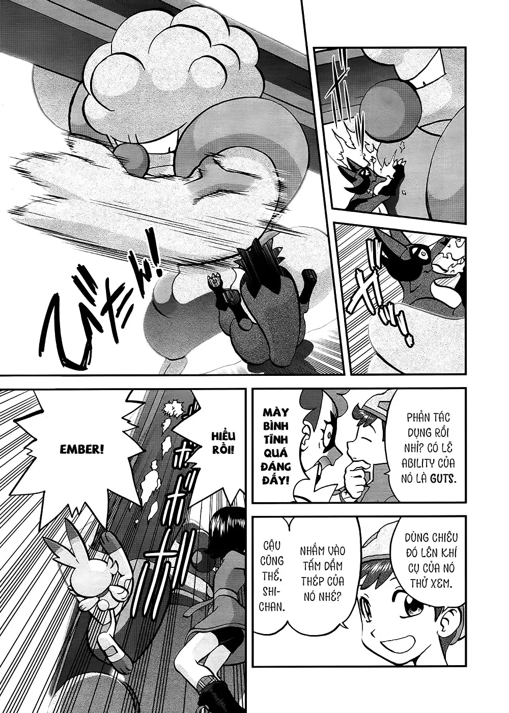 Pokemon Special Chapter  658 - 18