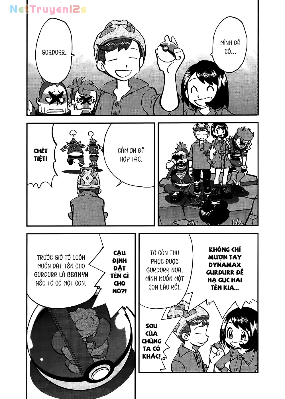 Pokemon Special Chapter  658 - 23