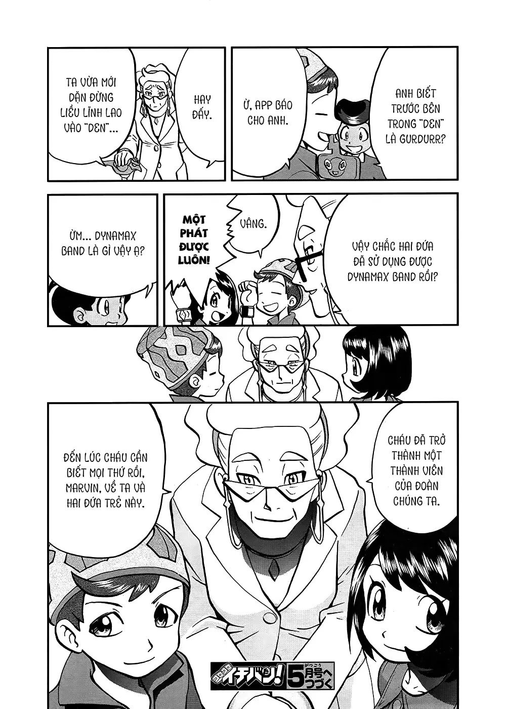 Pokemon Special Chapter  658 - 24