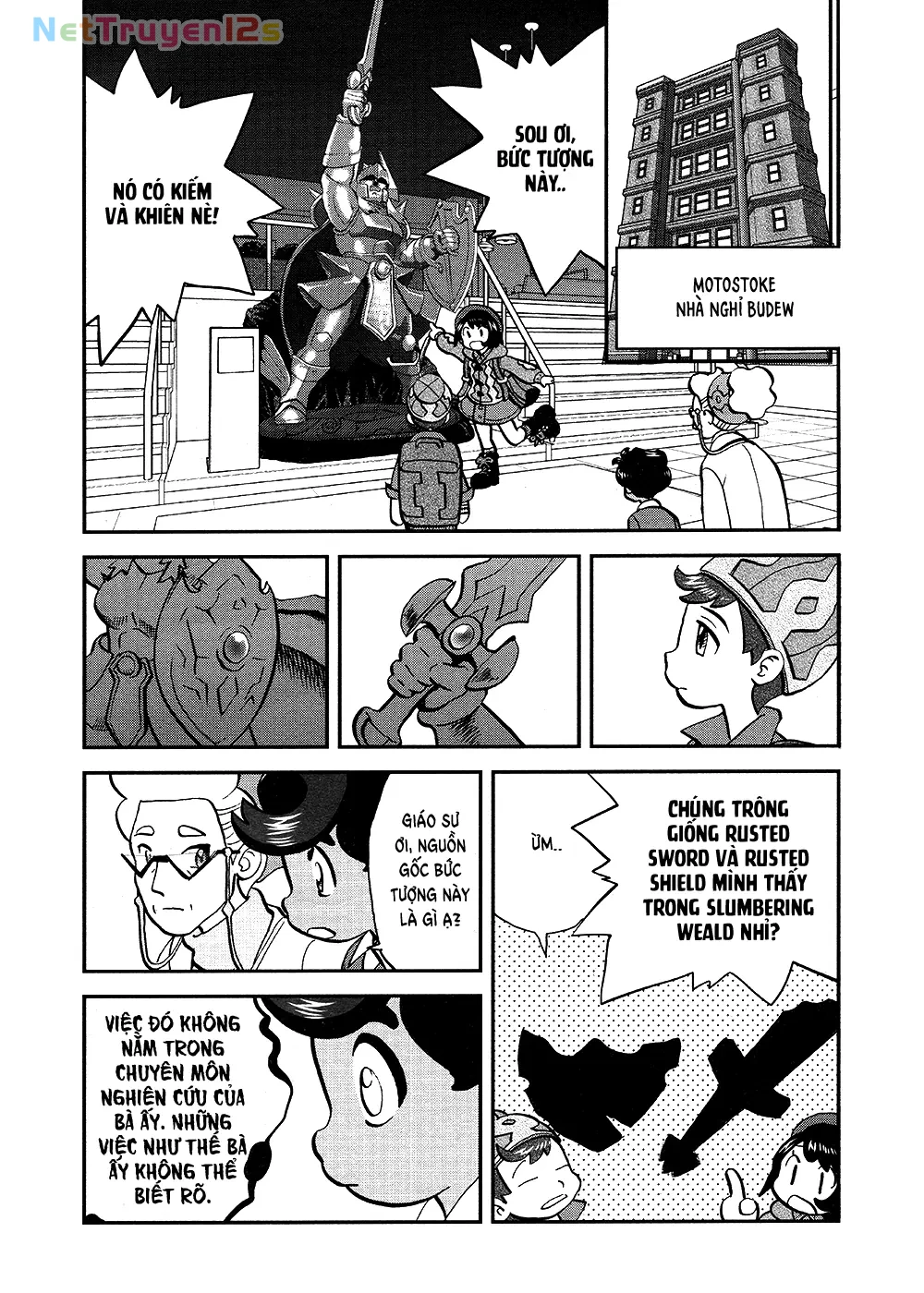 Pokemon Special Chapter  660 - 2