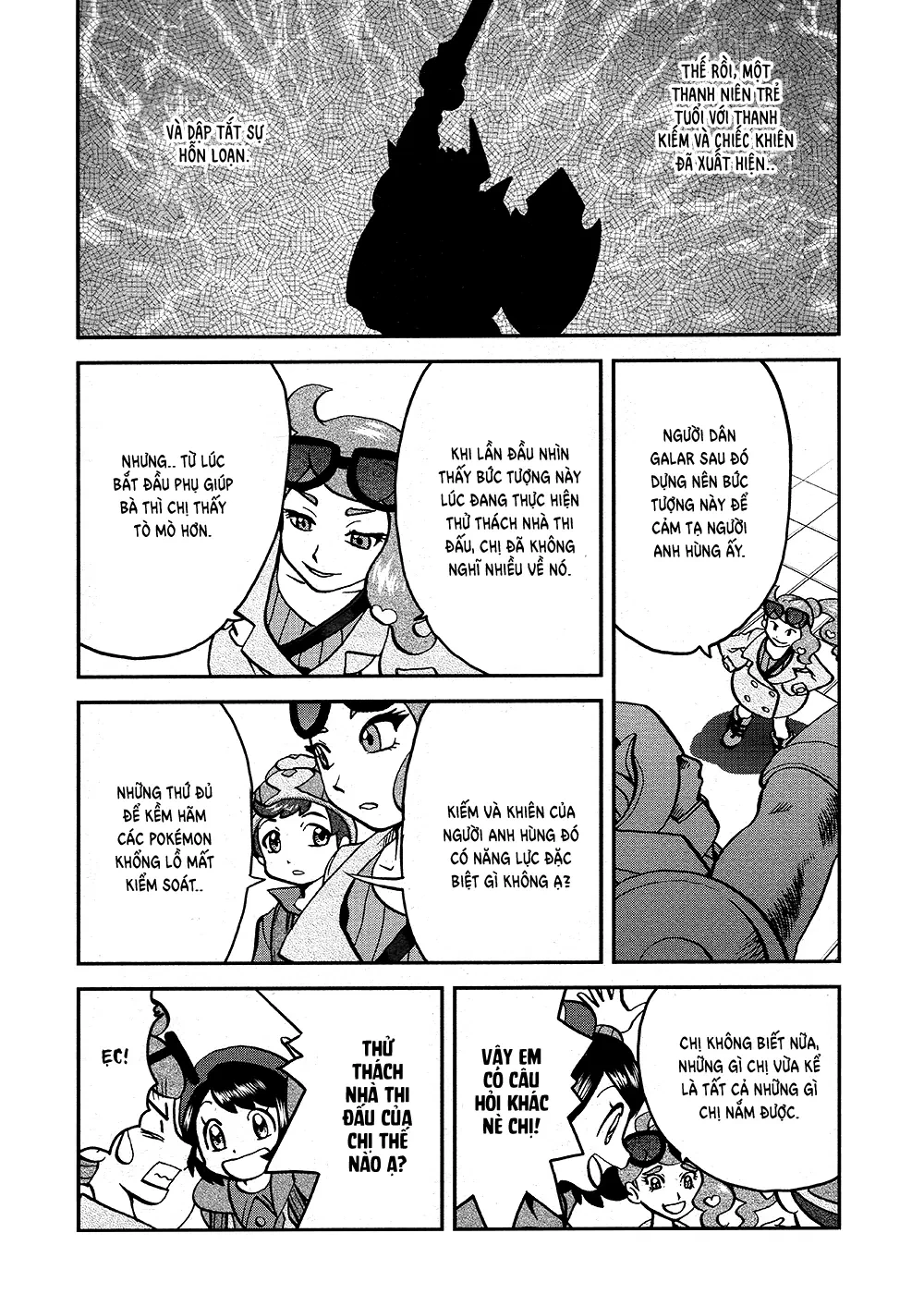 Pokemon Special Chapter  660 - 6