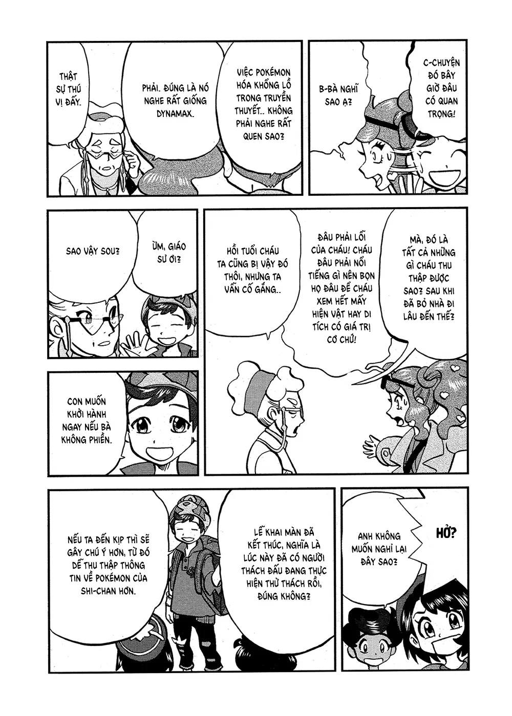 Pokemon Special Chapter  660 - 7
