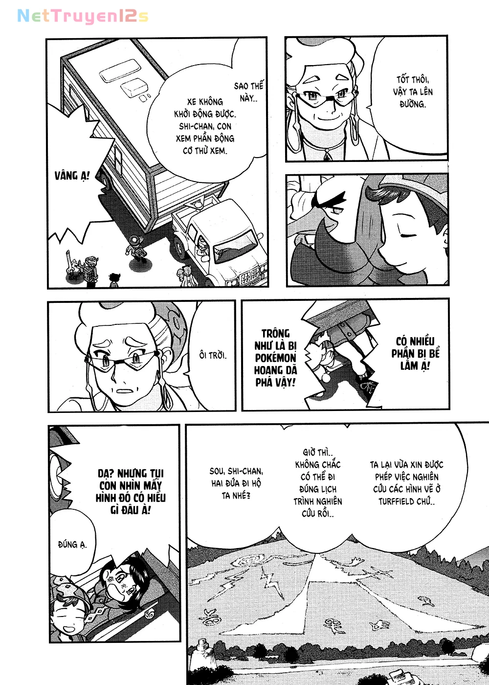 Pokemon Special Chapter  660 - 8