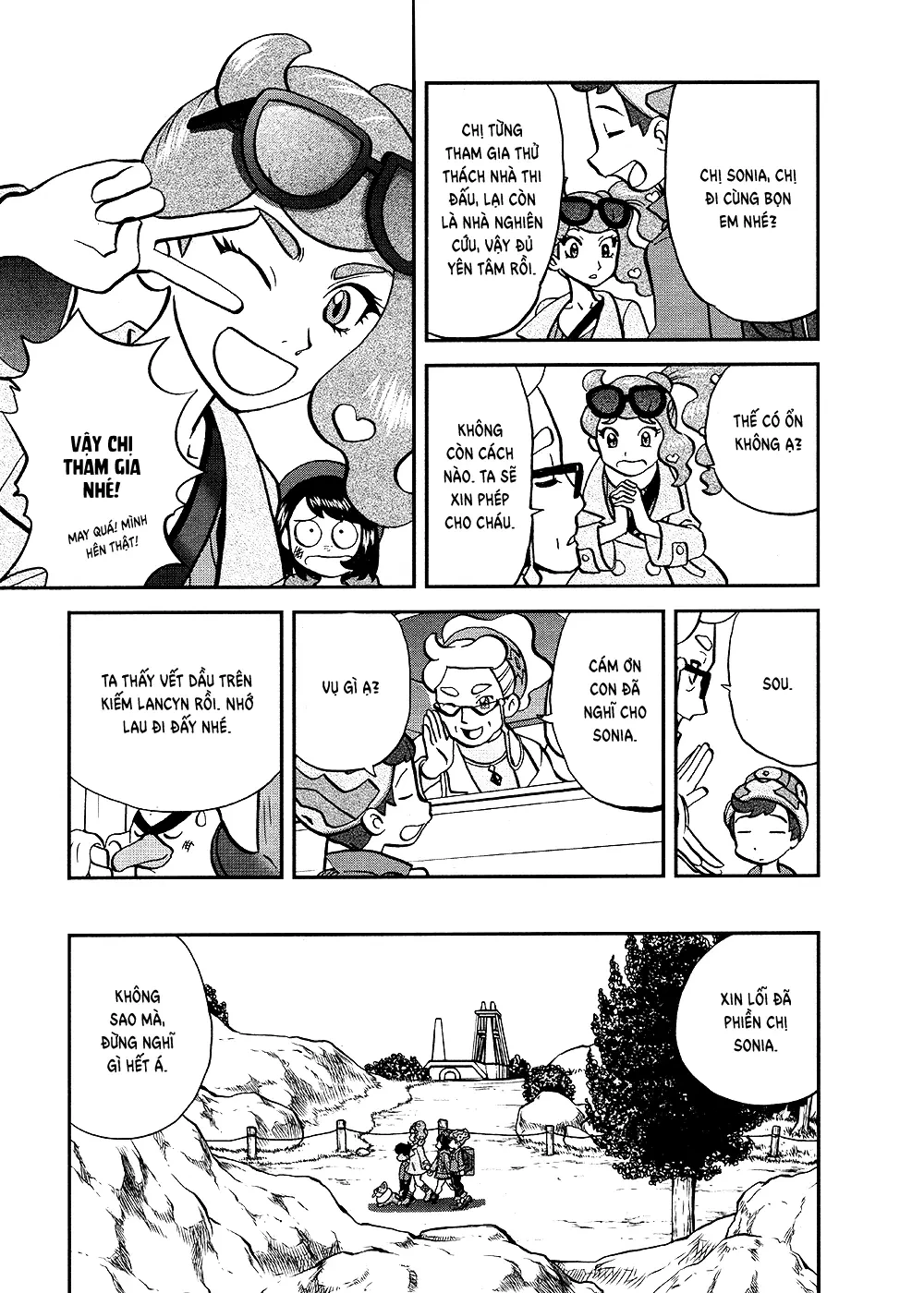 Pokemon Special Chapter  660 - 9
