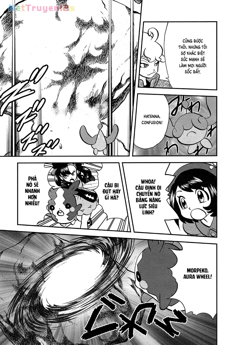 Pokemon Special Chapter  660 - 13