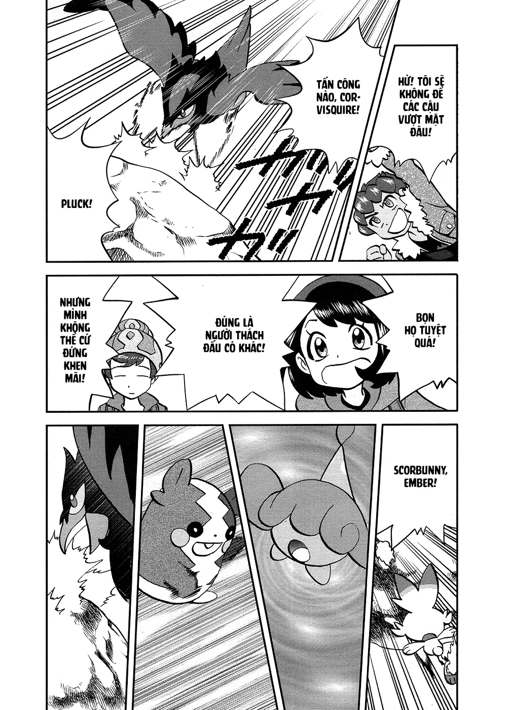 Pokemon Special Chapter  660 - 14
