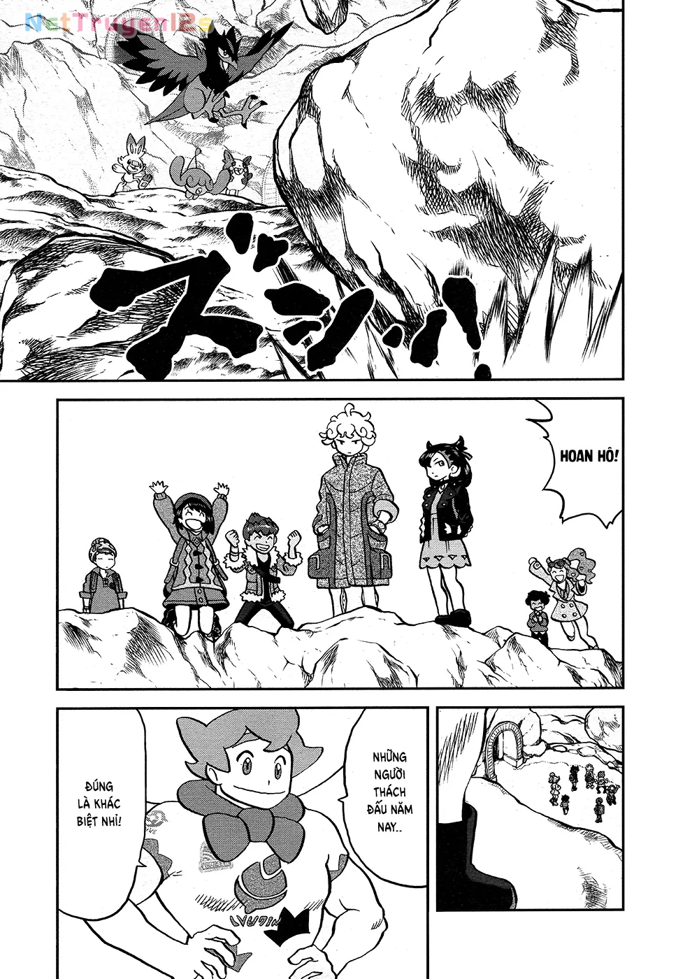 Pokemon Special Chapter  660 - 15
